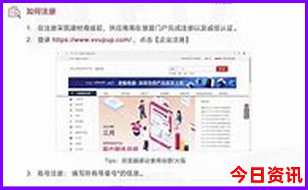 北京什么时间去旅游最好