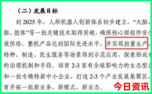 济宁有什么好玩的旅游景点
